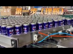 Aerosol Garment Embroidery Repositionable Fabric Spray Adhesive Glue Untuk Menambal Kain